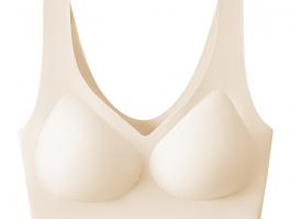 【W27】7A antibacterial Vest style bra