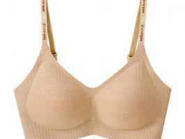 【22070】Warm bra Wireless 